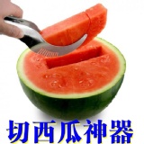 angurello切果神器