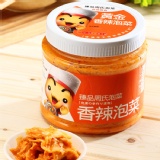 黃金香辣泡菜 特價：$160