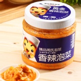 黃金香辣泡菜 特價：$160