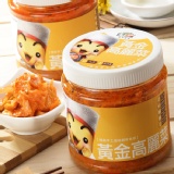 黃金高麗菜