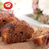 《第二顆鈕釦PU》荔枝蜂巢蛋糕 特價：$117