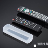 高清防汙耐磨遙控器果凍套 特價：$55