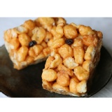 沙其馬（蛋奶素可食用） 特價：$150