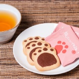 【豐上製果】笑笑萌貓掌造型禮盒 特價：$189