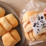 【鳴海屋】高級和三盆糖米果