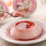 香甜草莓布丁奶酪 特價：$34