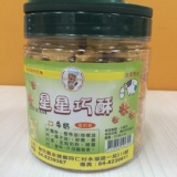 【榮伯餅舖】星星巧酥 (牛奶)