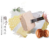 古早味磚塊冰-梅子 特價：$7