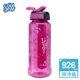 繽紛保冷瓶 城市版-花瓣桃