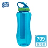 繽紛保冷瓶 活力版-海洋藍 特價：$159