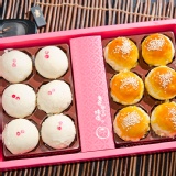 【周老爸】長輩最愛禮盒(12顆) 特價：$499