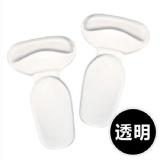 二合一T型加厚防磨後跟鞋墊(透明)