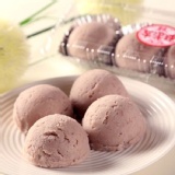 連珍芋泥球 特價：$97