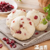 【滿面香】蔓越晚霞 特價：$90