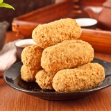 花生麻粩 特價：$120