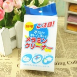 【神奇去汙綿】日本製-超強去污海綿擦 特價：$7