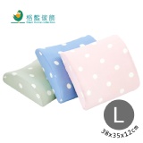 水玉涼感舒壓記憶腰靠墊(三色)