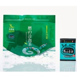 磨的冷泡 高山青茶