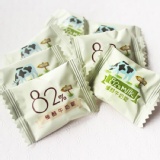 82%原味極醇牛乳片【20包送1包】