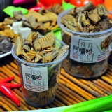 【阿囉哈】滷味隨手杯(小)(恕不更換品項) 特價：$60