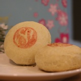 【大劇場2號禮盒】烏豆沙蛋黃酥6顆+百年白豆沙餅6顆