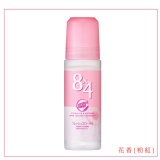 日本花王-8x4長效型腋下滾珠瓶止汗劑-花香(粉紅)