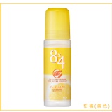 日本花王-8x4長效型腋下滾珠瓶止汗劑-柑橘(黃色)