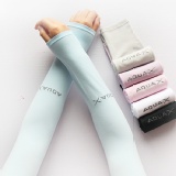 抗UV防曬透氣冰絲袖套