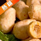 【總舖獅】韓式麻辣魚蛋 微辣 特價：$78