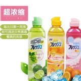 日本第一石鹼濃縮洗碗精(250ml)