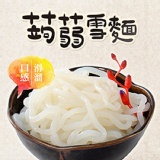 蒟蒻雪麵1入