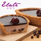 經典可可乳酪塔