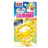 日本【小林製藥】香花蕾垃圾廚餘桶專用-檸檬萊姆