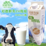 【台東初鹿牧場】初鹿鮮奶 特價：$95