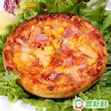 【愛新鮮】經典披蕯-夏威夷 特價：$29