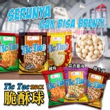印尼Tic Tac SNACK脆酥球