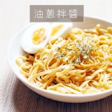 黃金南瓜Ｘ油蔥拌醬