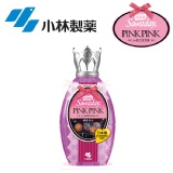 【小林製藥】香花蕾 PINK PINK 香水香氛芳香劑 特價：$165