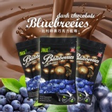 JMA 比利時黑巧克力藍莓 特價：$59