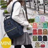 日本Anello後背包-超大容量耐用防潑水【尼龍小款MINI】13色