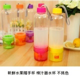 日款★創意隨身新鮮水果隨手杯&榨汁器水杯-不挑色 特價：$249