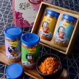 台灣百大伴手禮-鮮禮賀賓魚鬆禮盒(鮭魚鬆+旗魚鬆)