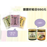 醬醬好組合-善生坊養生蕃薯麵 特價：$550