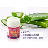 泰國 White蘆薈粉刺膠面膜 特價：$69