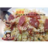 【炒飯班】培根炒飯 特價：$60