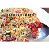 火腿蛋炒飯 特價：$45