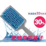 速乾順髮梳