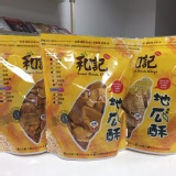 [主購禮] 單筆份數滿24包送主購禮1包 (隨機) 特價：$0