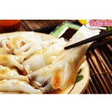 鮮蝦河粉 特價：$149