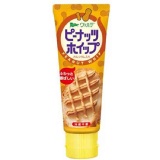 中島董花生抹醬